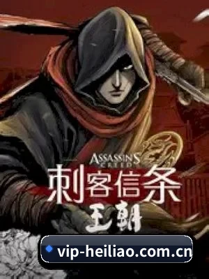 本站五个常用内容入口,查找影视资讯更方便 - 多运动项目内容板块